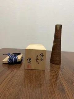 2025年最新】森 備前焼の人気アイテム - メルカリ