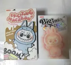 正規品 未開封　ラブブ　エナジー　マカロン　ぬいぐるみ　セット売り