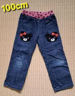 ミキハウス DOUBLE.B パンツ裏地付き 100cm