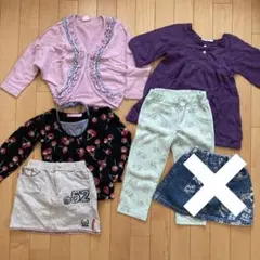 まとめ売り ドラッグストアーズ等 女の子 春秋 ５点 100㎝
