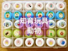 Item thumbnail for item 00d78280-5dd5-418b-84d5-e4022697a02d