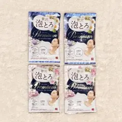 New上質泡1.4倍　贅沢泡とろプレミアム入浴剤お試し4種類40g 4包セットのサムネイル