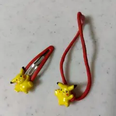 Item thumbnail for item 39c143d5-900b-4d19-bf67-00b06c7d6169