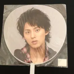 Kis-My-Ft2 藤ヶ谷太輔 団扇