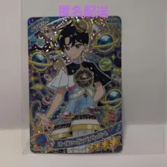ひみつのアイプリ　すばる　エターナルスペースジャンピンロケットクール