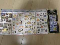 大人の図鑑シール　5種セット　プレミアム