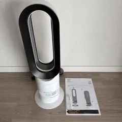 2026年最新】Dyson AM09の人気アイテム - メルカリ