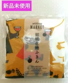 Item thumbnail for item 48b2ec1a-6eec-493c-91ac-40addfabea4c