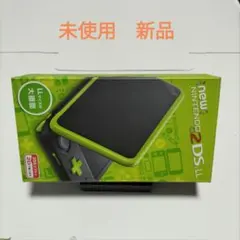 未使用　新品　　new2dsll ライム