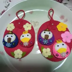 フェルトハンドメイド　お雛様壁飾り2個セット③