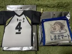 ハイキュー!! サンキューマート 巾着 エコバッグ 梟谷 しまだマート