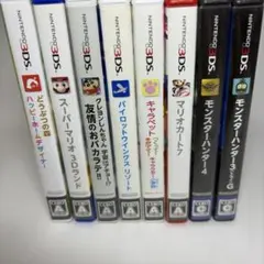 【ニンテンドー3DS】ソフト8本セット