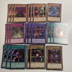 テーマデッキパーツ　真紅眼　シークレットセット