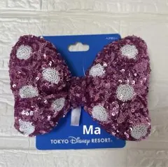 Item thumbnail for item 2a113db1-b5a6-4a58-8dae-7067efd56e3e