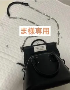 Maison Margiela 5AC ミニ ブラック カード・保存袋付 美品 - メルカリ