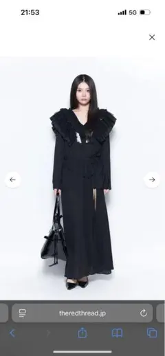 ruffle chiffon long dress THEREADTHREAD