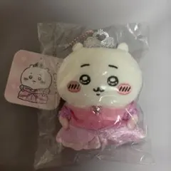 新品未使用　お顔厳選　ちいかわ プーワッパ プリンセスなマスコット ちいかわ