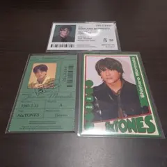 SixTONES 森本慎太郎 トレカ カード