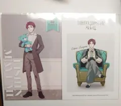 Item thumbnail for item 8be99932-39d6-46ec-a7e0-1afec09216f3