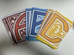 등급 확인 응답 태그 A/B/C