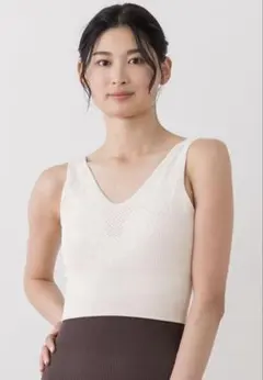 【SUKALA】アクティブデイジーブラトップ　Mサイズ　アイボリー