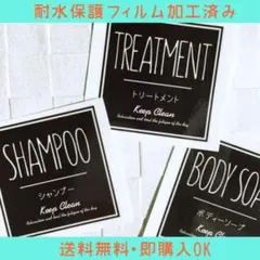 yu.様 リクエスト 2点 まとめ商品