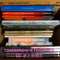 2025年最新】txtアルバムまとめ売りの人気アイテム - メルカリ