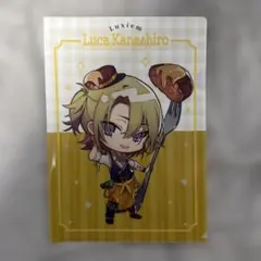 Item thumbnail for item c1d44d19-12bf-4f5a-9dae-a4229015ff74