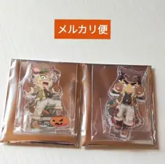 鬼滅の刃 ハロウィン 2025 アクリルスタンド2個【メルカリ便】