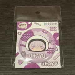 猫又おかゆ　おかぶり　缶バッジ　マスコットver.