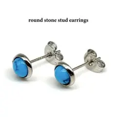 Item thumbnail for item f5fbebfd-bd6e-4f9d-8bbd-0817dfe793c5