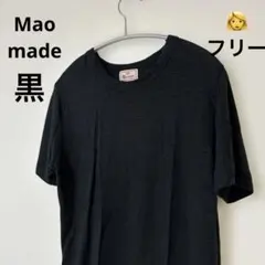 Mao made 半袖　スタンダードTシャツ　クルーネック　リネンのサムネイル