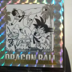 ドラゴンボール シール No.10