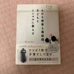 Item thumbnail for item 2195b9eb-7977-4760-afef-954f682b6253