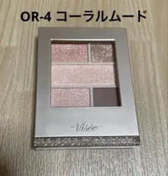 ヴィセ ダブル ムード アイズ 4.8g 〈アイカラー〉のサムネイル