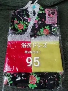 95★新品　浴衣ドレス　帯2本付き！　女の子　甚平　夏祭り　黒×フリルレース×花