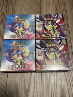 【まとめ売り】 シュリンク付き 未開封BOX ポケモン