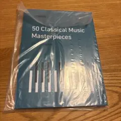 50 Classical Music Masterpieces