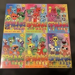 スプランキー　ぬりえ　6冊セット　塗り絵　sprunki