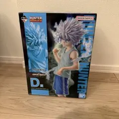 HUNTER HUNTER キルア フィギュア