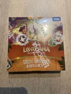 ロルカナ 未知なる彼方へ 1BOX 未開封 シュリンク付き - メルカリ