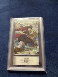 ARS10 A01-008R 冨岡義勇 UR パラレル