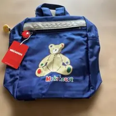 Miki House クマリュック