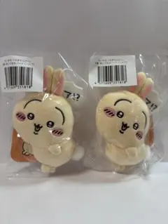 ちいかわ うさぎ うさぎだらけくじ E賞 ぬいぐるみバッジ 2つまとめ売り