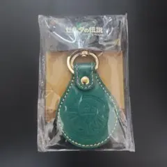 ゼルダの伝説　ティアーズオブザキングダム　限定　キーホルダー　ゲーム
