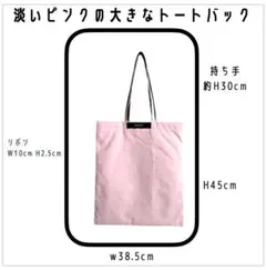 Item thumbnail for item 1f839157-c8cd-4116-8de0-e412e5d9e7a1