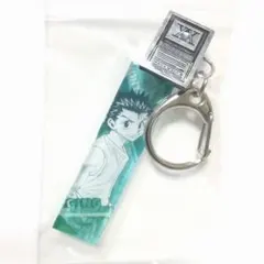 ジン キーホルダー