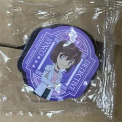 名探偵コナン　くら寿司　ビッくらポン！　マグネットシート