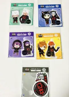 2026年最新】日常組コラボグッズの人気アイテム - メルカリ