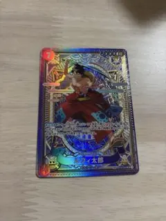 ルフィ太郎 SR SP(スペシャルカード) ST18-005